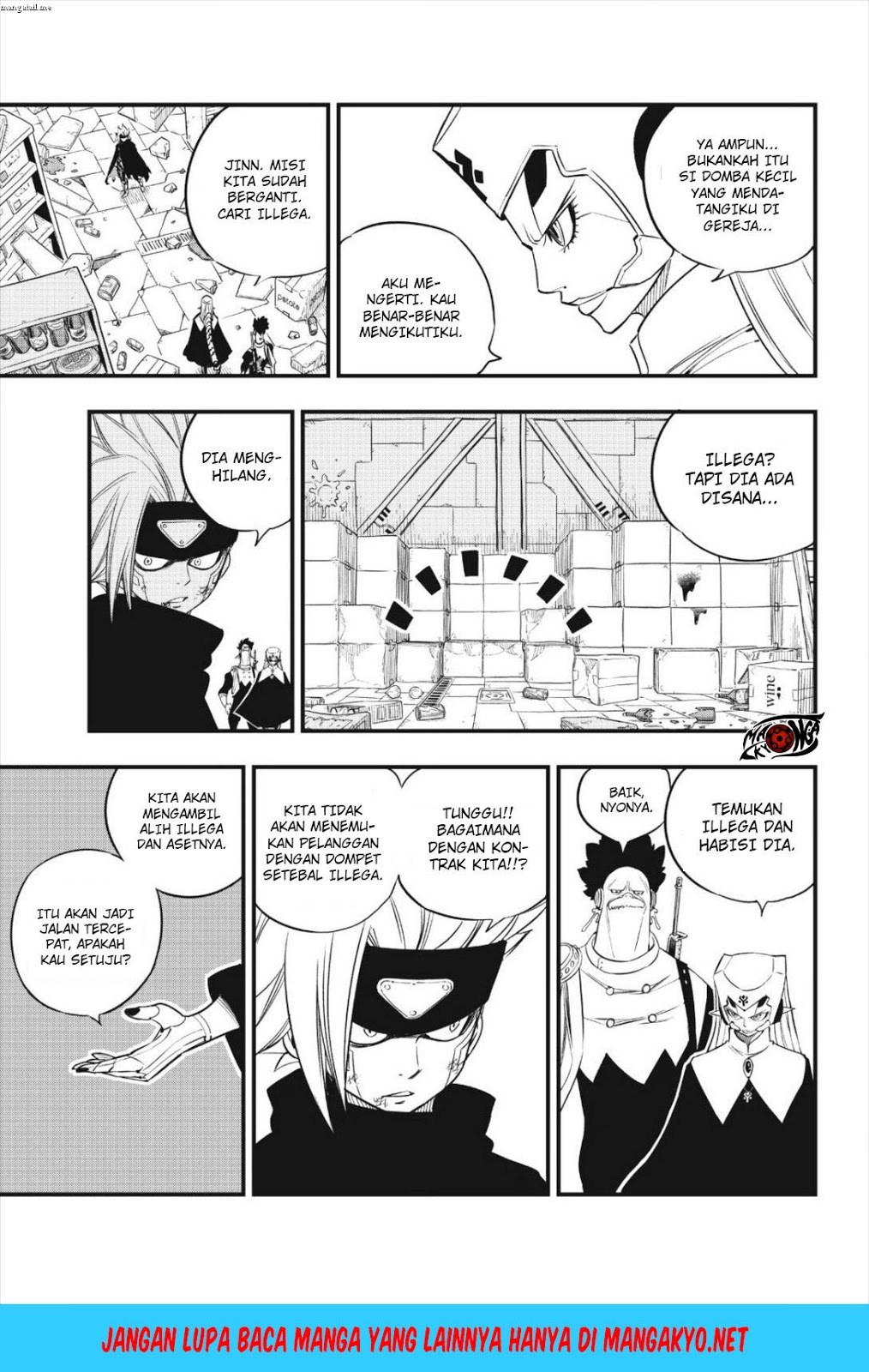 Eden’s Zero